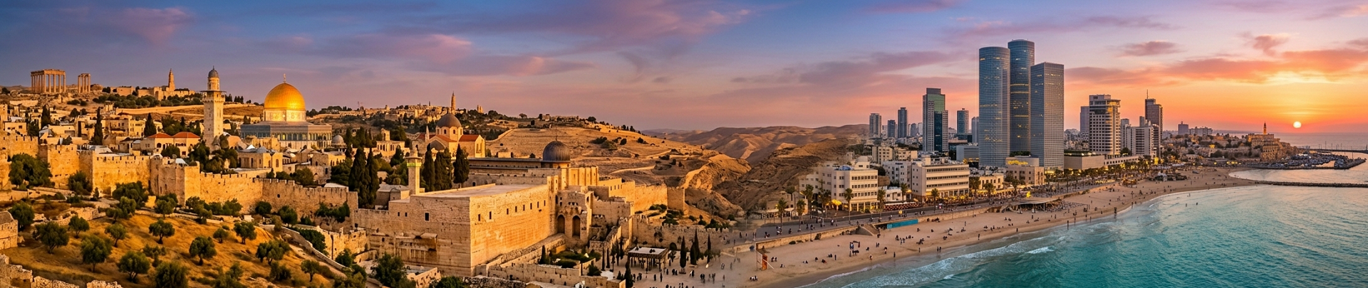 Israel