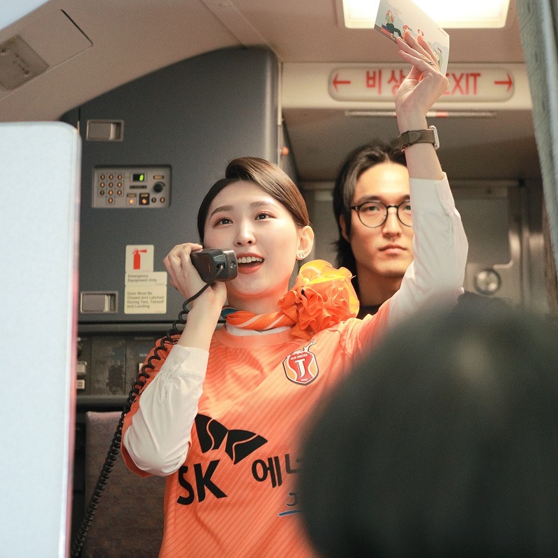 Jeju Air