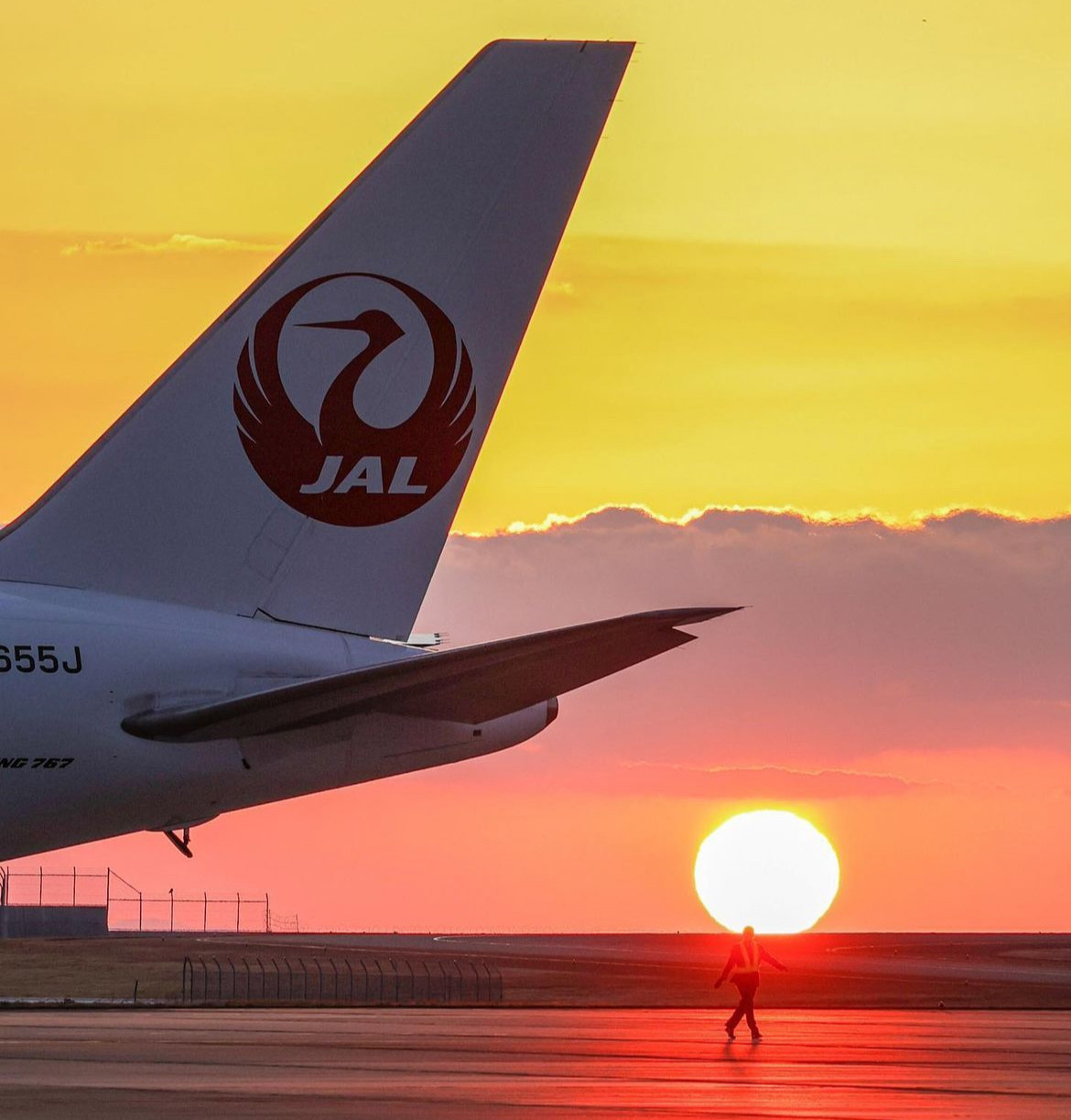 Japan Airlines